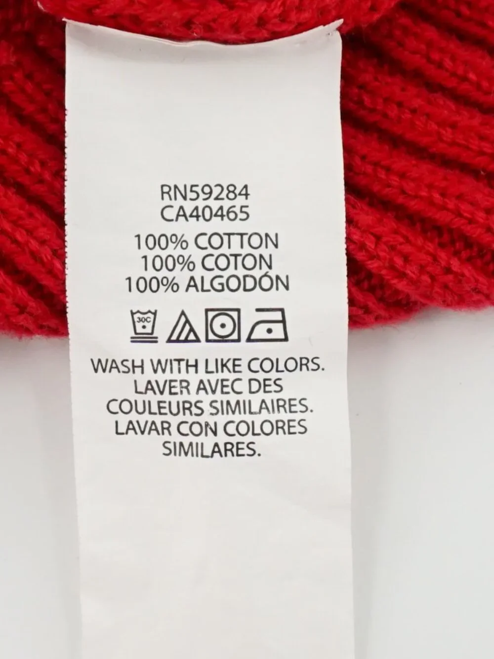 Children's PLACE Knit Sweater Boys Medium 7/8 Christmas Nordic Red Green Cotton
